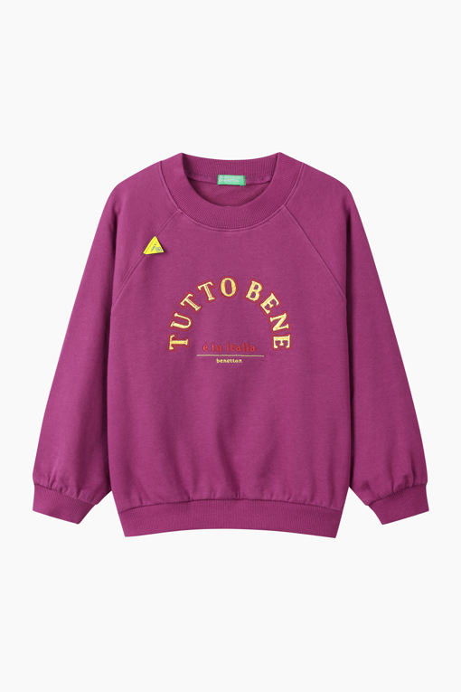 https://img.benettonmall.com/PARTS/KO/26F/QAMT31661PP_MB_D0.jpg