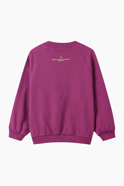 https://img.benettonmall.com/PARTS/KO/26F/QAMT31661PP_MB_D1.jpg