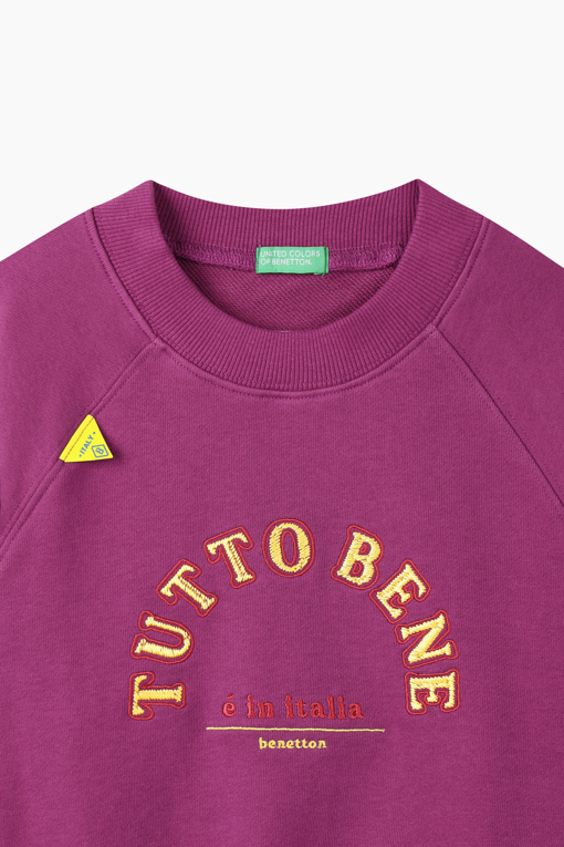 https://img.benettonmall.com/PARTS/KO/26F/QAMT31661PP_MB_D2.jpg