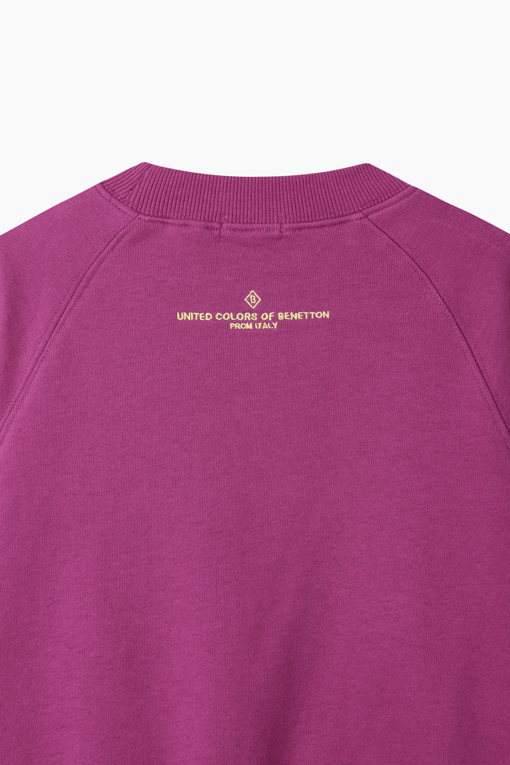 https://img.benettonmall.com/PARTS/KO/26F/QAMT31661PP_MB_D3.jpg