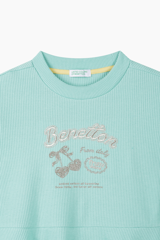 https://img.benettonmall.com/PARTS/KO/26F/QAOP01641MT_MB_D12.jpg