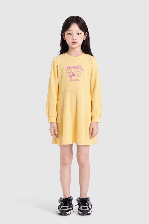 https://img.benettonmall.com/PARTS/KO/26F/QAOP01641YE_MB_D0.jpg