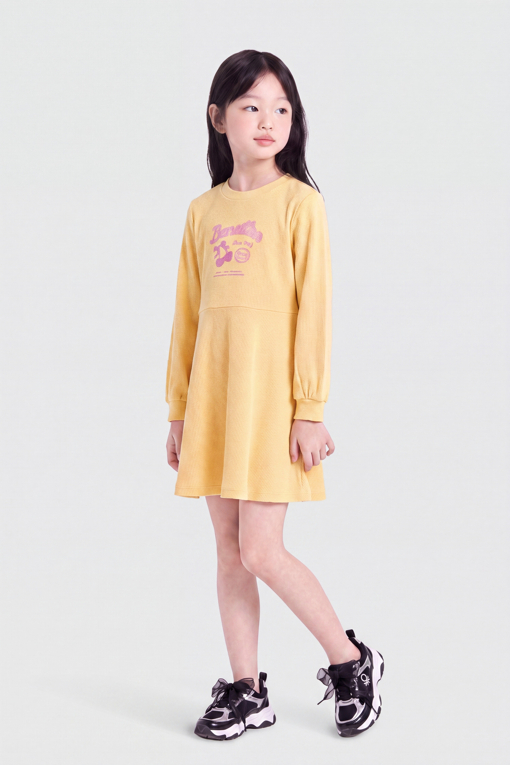 https://img.benettonmall.com/PARTS/KO/26F/QAOP01641YE_MB_D2.jpg