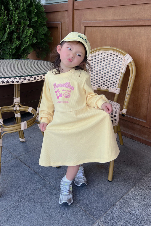 https://img.benettonmall.com/PARTS/KO/26F/QAOP01641YE_MB_E0.jpg?cb=1789657820