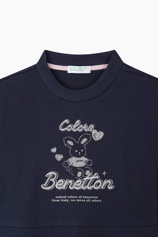 https://img.benettonmall.com/PARTS/KO/26F/QAOP02641NY_MB_D12.jpg