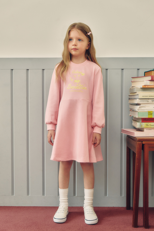 https://img.benettonmall.com/PARTS/KO/26F/QAOP02641PK_MB_D0.jpg