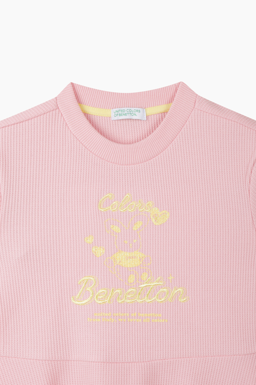 https://img.benettonmall.com/PARTS/KO/26F/QAOP02641PK_MB_D12.jpg