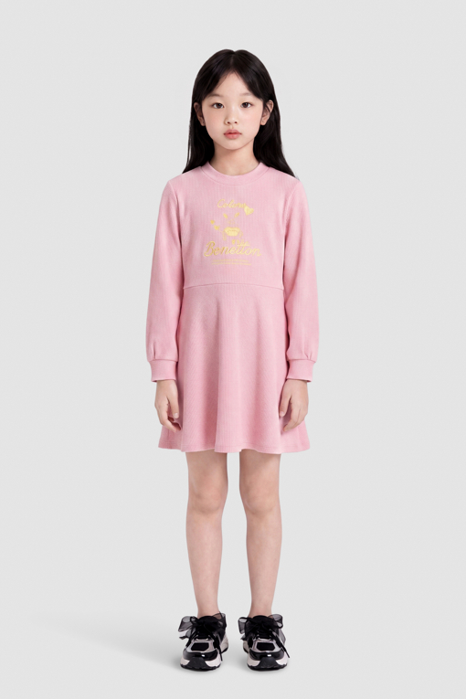 https://img.benettonmall.com/PARTS/KO/26F/QAOP02641PK_MB_D2.jpg