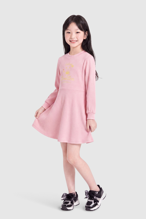 https://img.benettonmall.com/PARTS/KO/26F/QAOP02641PK_MB_D4.jpg