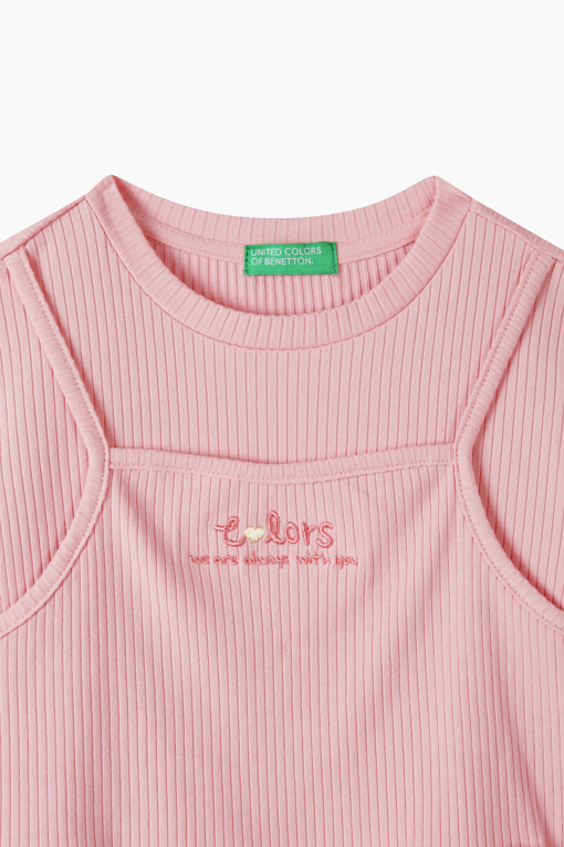 https://img.benettonmall.com/PARTS/KO/26F/QAOP04641PK_MB_D2.jpg?cb=1786546996