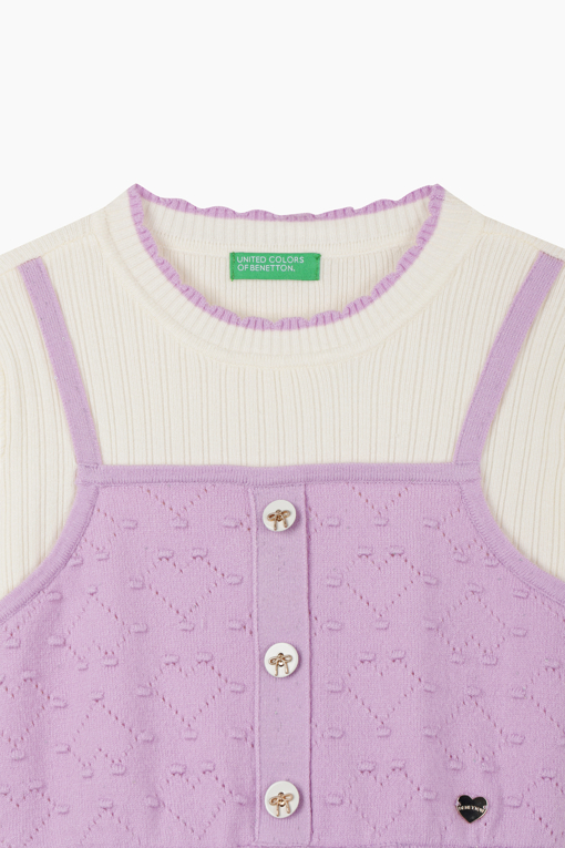 https://img.benettonmall.com/PARTS/KO/26F/QAOP06641LV_MB_D2.jpg?cb=1788777065