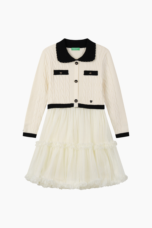 https://img.benettonmall.com/PARTS/KO/26F/QAOP07641IV_MB_D0.jpg?cb=1788777065