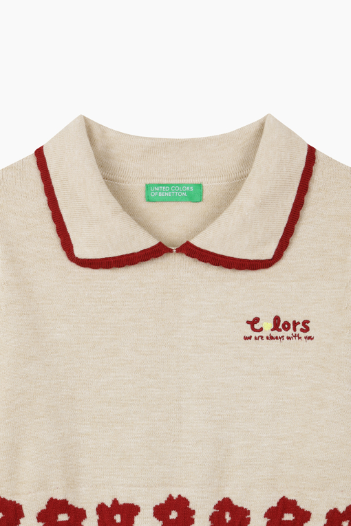 https://img.benettonmall.com/PARTS/KO/26F/QAOP09641OT_MB_D2.jpg?cb=1788777065