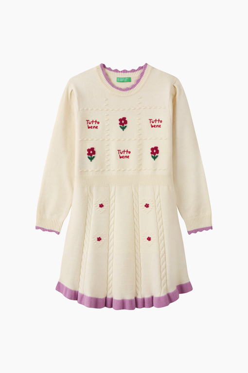 https://img.benettonmall.com/PARTS/KO/26F/QAOP10661IV_MB_D0.jpg
