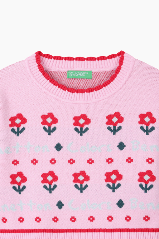 https://img.benettonmall.com/PARTS/KO/26F/QAOP12661PK_MB_D2.jpg
