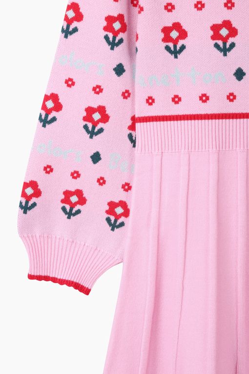 https://img.benettonmall.com/PARTS/KO/26F/QAOP12661PK_MB_D3.jpg