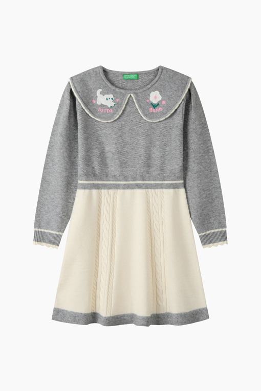 https://img.benettonmall.com/PARTS/KO/26F/QAOP13661MG_MB_D0.jpg