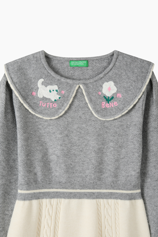https://img.benettonmall.com/PARTS/KO/26F/QAOP13661MG_MB_D2.jpg