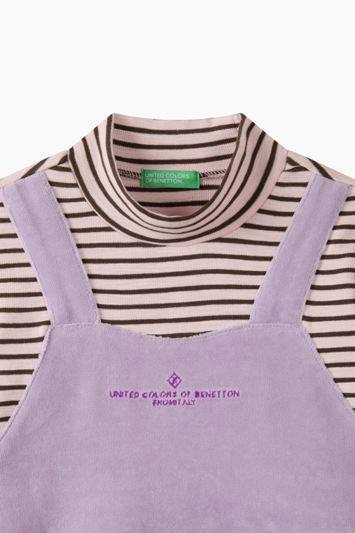 https://img.benettonmall.com/PARTS/KO/26F/QAOP14661LV_MB_D2.jpg