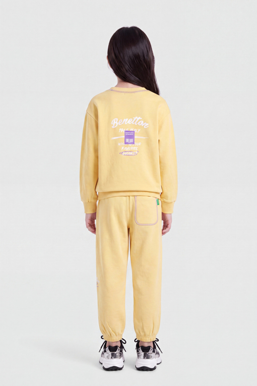 https://img.benettonmall.com/PARTS/KO/26F/QATP01641YE_MB_D1.jpg