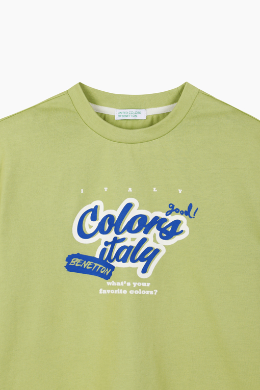 https://img.benettonmall.com/PARTS/KO/26F/QATS05641OL_MB_D12.jpg?cb=1782722068