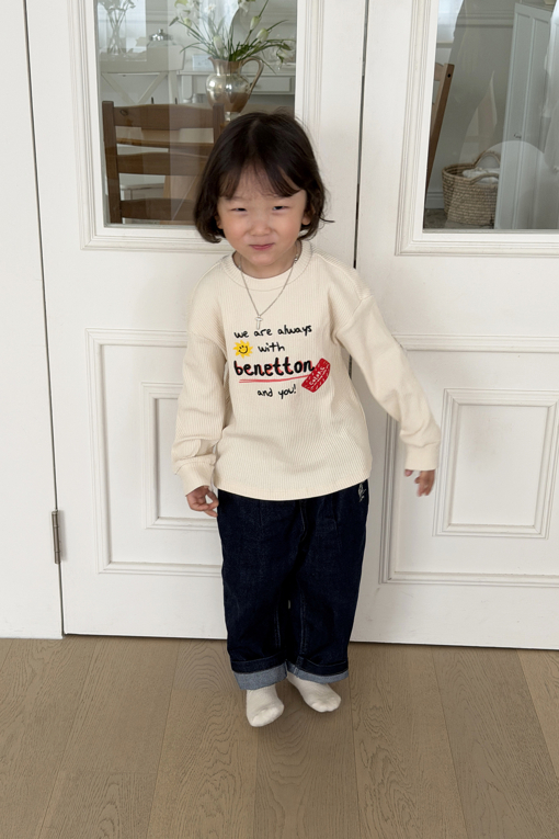 https://img.benettonmall.com/PARTS/KO/26F/QATS11641CR_MB_E0.jpg?cb=1788777065