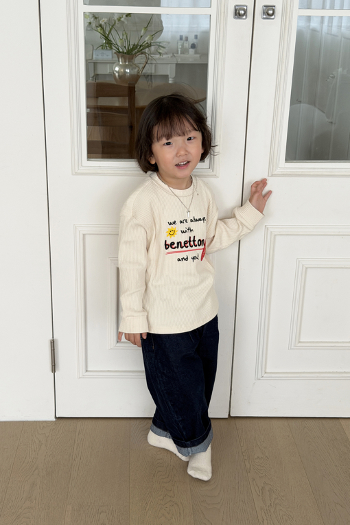 https://img.benettonmall.com/PARTS/KO/26F/QATS11641CR_MB_E1.jpg?cb=1788777065