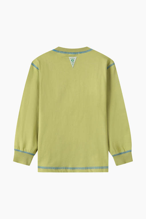 https://img.benettonmall.com/PARTS/KO/26F/QATS12641OL_MB_D1.jpg