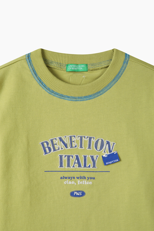 https://img.benettonmall.com/PARTS/KO/26F/QATS12641OL_MB_D2.jpg