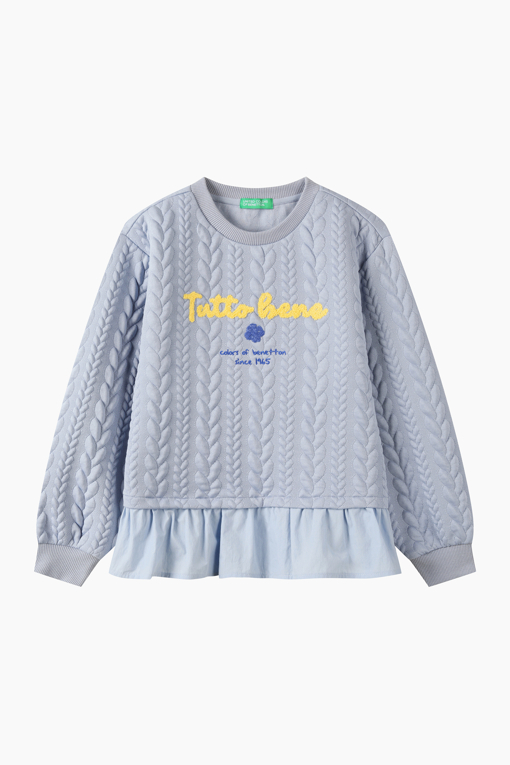 https://img.benettonmall.com/PARTS/KO/26F/QATS20661BL_MB_D0.jpg