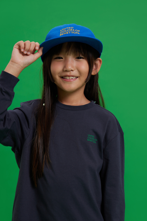 https://img.benettonmall.com/PARTS/KO/26F/QATSG2661CG_MB_M3.jpg