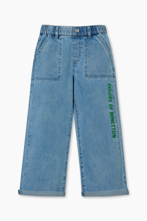 https://img.benettonmall.com/PARTS/KO/26S/QADP01611LB_MB_D1.jpg?cb=1777565229