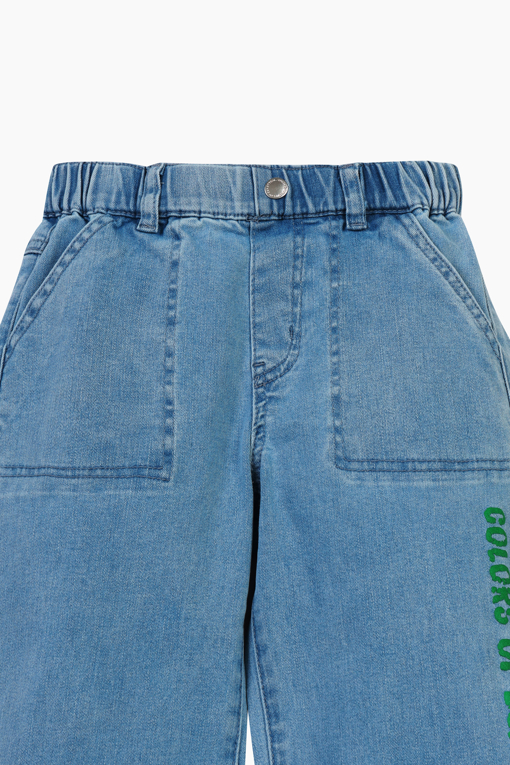 https://img.benettonmall.com/PARTS/KO/26S/QADP01611LB_MB_D3.jpg?cb=1777565229