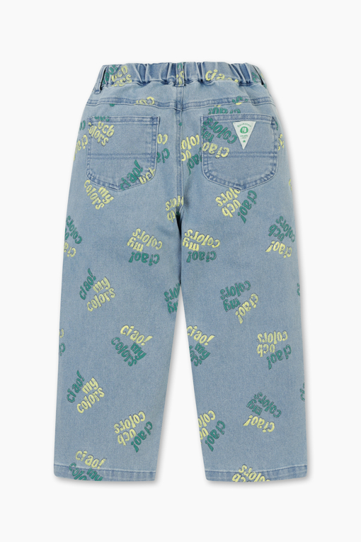 https://img.benettonmall.com/PARTS/KO/26S/QADP03611BL_MB_D1.jpg?cb=1777565229