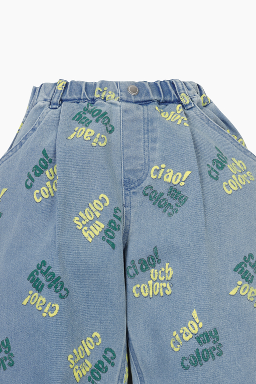 https://img.benettonmall.com/PARTS/KO/26S/QADP03611BL_MB_D2.jpg?cb=1777565229