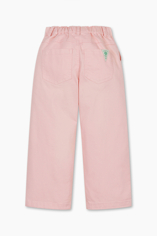 https://img.benettonmall.com/PARTS/KO/26S/QADP05611PK_MB_D1.jpg?cb=1777565229