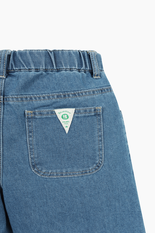 https://img.benettonmall.com/PARTS/KO/26S/QADP08631BL_MB_D6.jpg?cb=1777565229