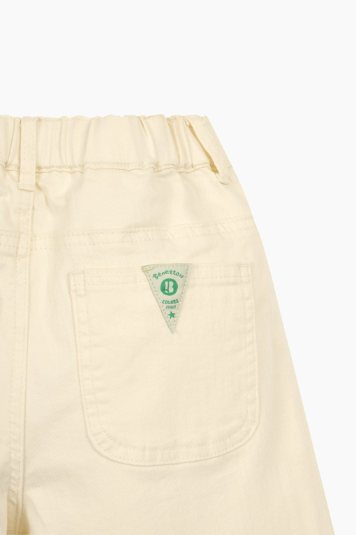 https://img.benettonmall.com/PARTS/KO/26S/QADP08631CR_MB_D3.jpg?cb=1777565229