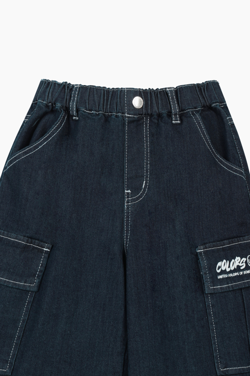 https://img.benettonmall.com/PARTS/KO/26S/QADP09631NY_MB_D7.jpg?cb=1777565229