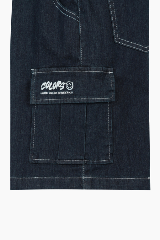 https://img.benettonmall.com/PARTS/KO/26S/QADP09631NY_MB_D9.jpg?cb=1777565229