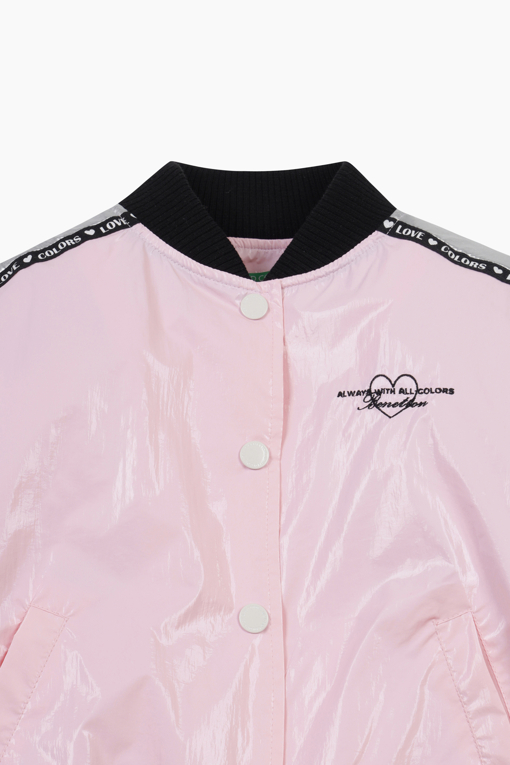 https://img.benettonmall.com/PARTS/KO/26S/QAJP05611PK_MB_D2.jpg?cb=1777565229