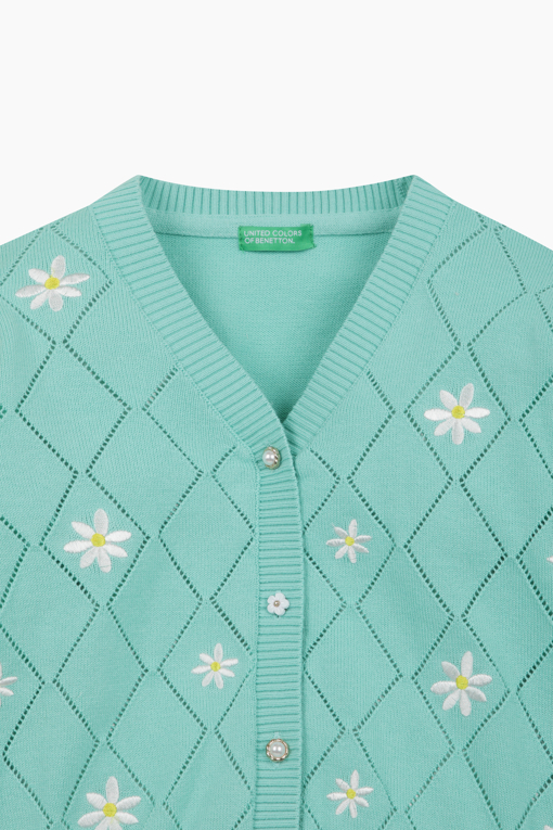 https://img.benettonmall.com/PARTS/KO/26S/QAKC01611GN_MB_D2.jpg?cb=1777565229