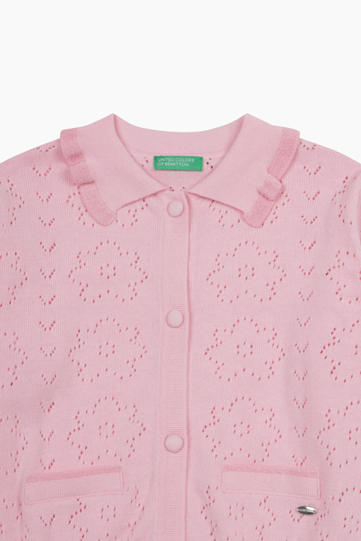 https://img.benettonmall.com/PARTS/KO/26S/QAKC03611PK_MB_D2.jpg?cb=1777565229