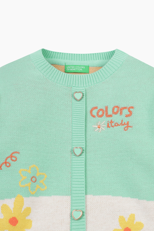 https://img.benettonmall.com/PARTS/KO/26S/QAKP01611MT_MB_D2.jpg?cb=1777565229