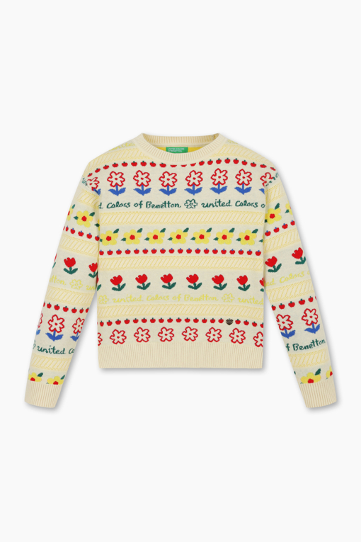 https://img.benettonmall.com/PARTS/KO/26S/QAKP02611LY_MB_D3.jpg?cb=1777565229