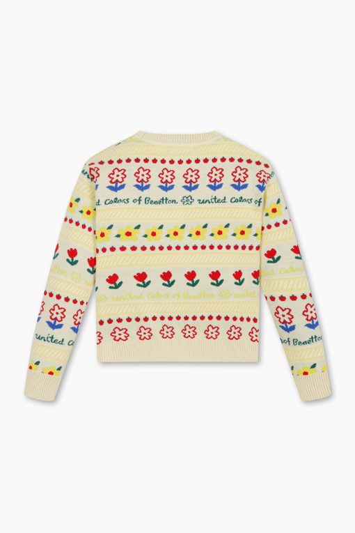 https://img.benettonmall.com/PARTS/KO/26S/QAKP02611LY_MB_D4.jpg?cb=1777565229