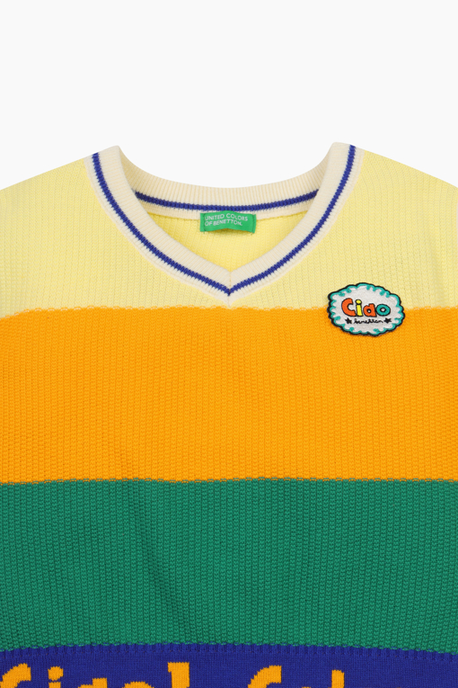 https://img.benettonmall.com/PARTS/KO/26S/QAKP03611MU_MB_D2.jpg?cb=1777565229