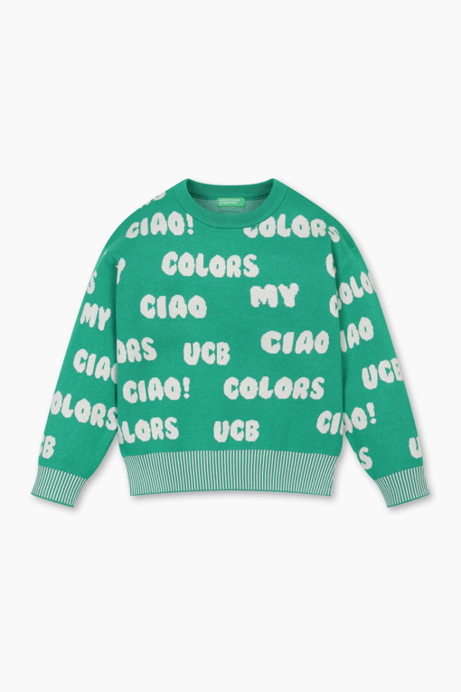 https://img.benettonmall.com/PARTS/KO/26S/QAKP04611GN_MB_D3.jpg?cb=1777565229