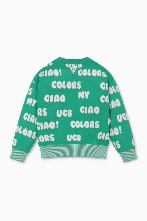 https://img.benettonmall.com/PARTS/KO/26S/QAKP04611GN_MB_D4.jpg?cb=1777565229