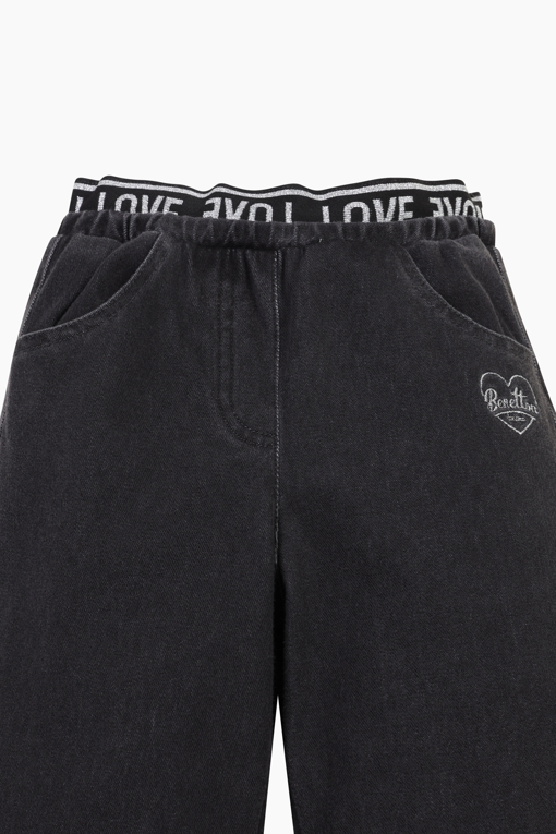 https://img.benettonmall.com/PARTS/KO/26S/QALG01611CC_MB_D2.jpg?cb=1777565229